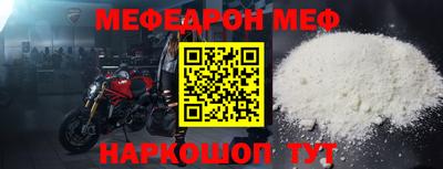 ECSTASY Рыбинск