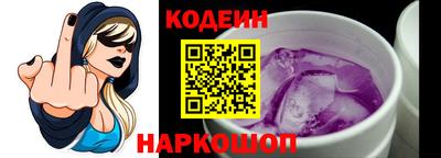 альфа пвп VHQ Севастополь