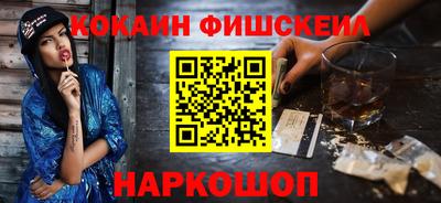 ECSTASY Рыбинск