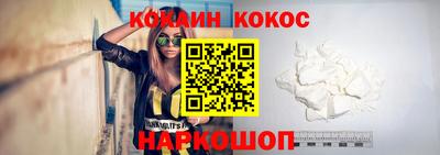 стаф Свободный