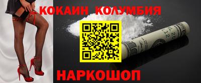 стаф Свободный