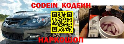 mdpv Рязань