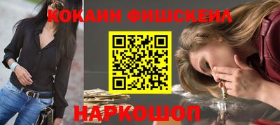 mdpv Рязань