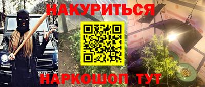 молекула духа Рузаевка