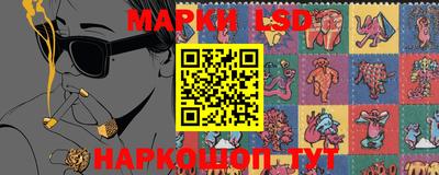 mdpv Рязань