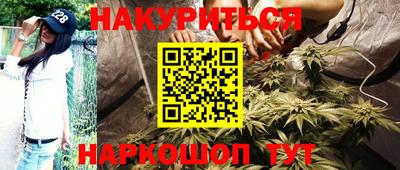 молекула духа Рузаевка
