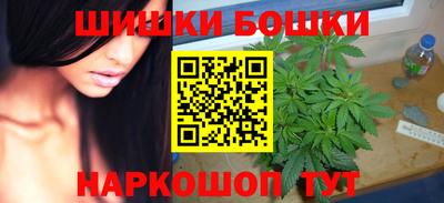 молекула духа Рузаевка