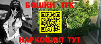 mdpv Рязань
