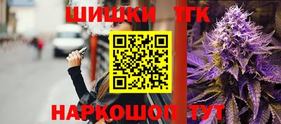 стаф Свободный