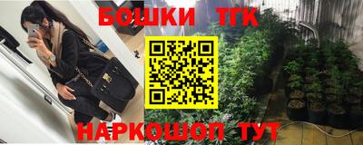 mdpv Рязань