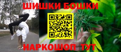 mdpv Рязань