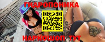 mdpv Рязань