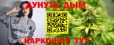 ECSTASY Рыбинск