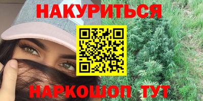 ECSTASY Рыбинск