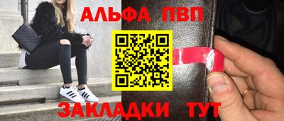 ECSTASY Рыбинск