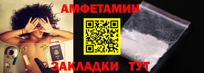 ECSTASY Рыбинск