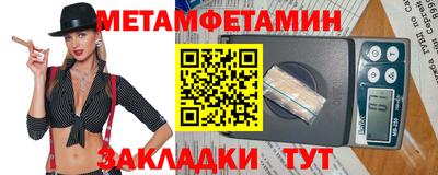 стаф Свободный