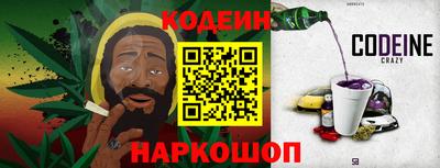 молекула духа Рузаевка