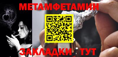 mdpv Рязань