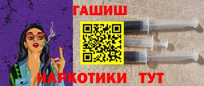 ECSTASY Рыбинск