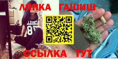 альфа пвп VHQ Севастополь
