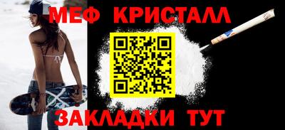 ECSTASY Рыбинск