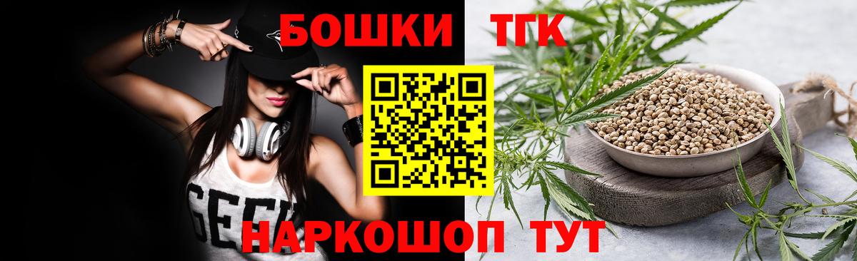 A-PVP Алатырь
